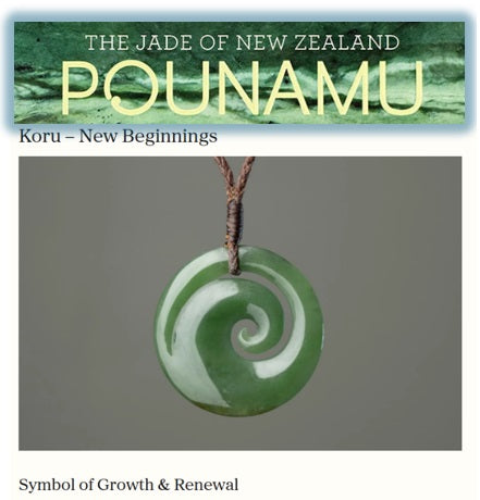 Pounamu - Jade